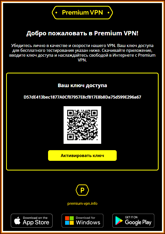 2025-06-16_110428.png