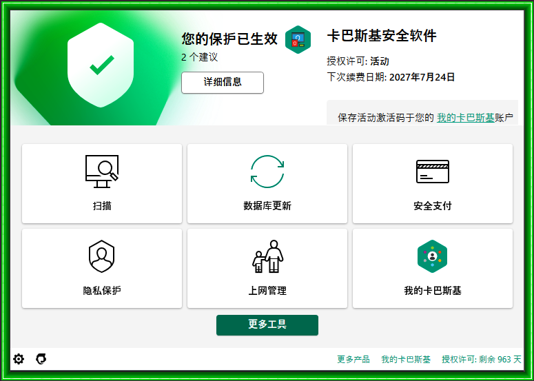 dfac3a3cfe6638f4bc63897d6d6b7c65.png
