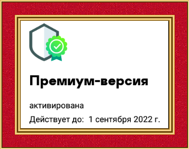 2022-04-22_062941.png