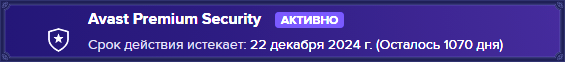 b2653ac359602eddca300b99d1381101.png