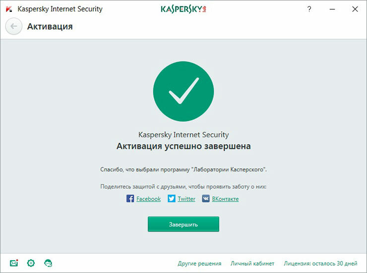 chitachok.ru