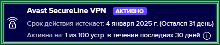 27877458e9e8fce1a419158cc87202f3.png