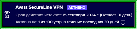 2024-08-15_140501.png