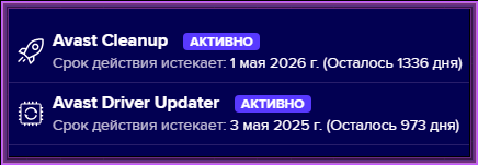 f9bd52c81408b0a295e5d772b42a3d12.png