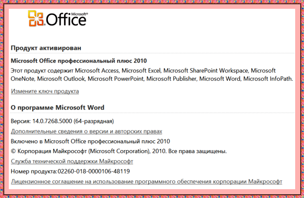 303d007ce6ed1bedfb73a91334c15534.png