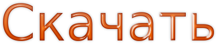 1397052867_cooltext1515631918.png