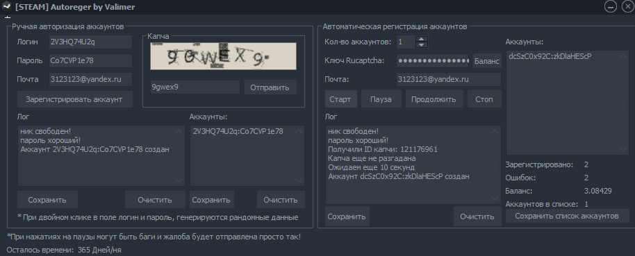 0_1be5c9_5969221f_X5L