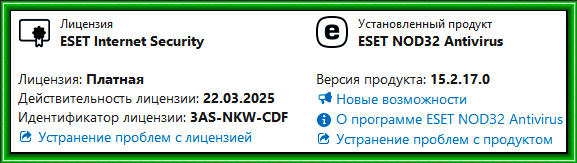9eafb761a12cfd6d5f35a36e6a6b8257.png