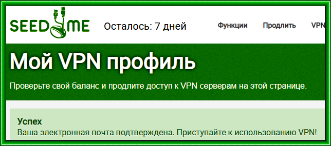 2024-08-15_124908.png