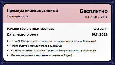 bb9b0d5eb31bfac953c85a33987a408c.png