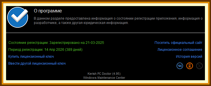 840d6c5d2010f54df6acec4972d5685a.png
