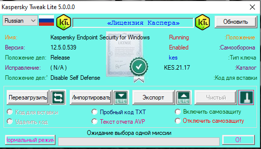 Capture.png