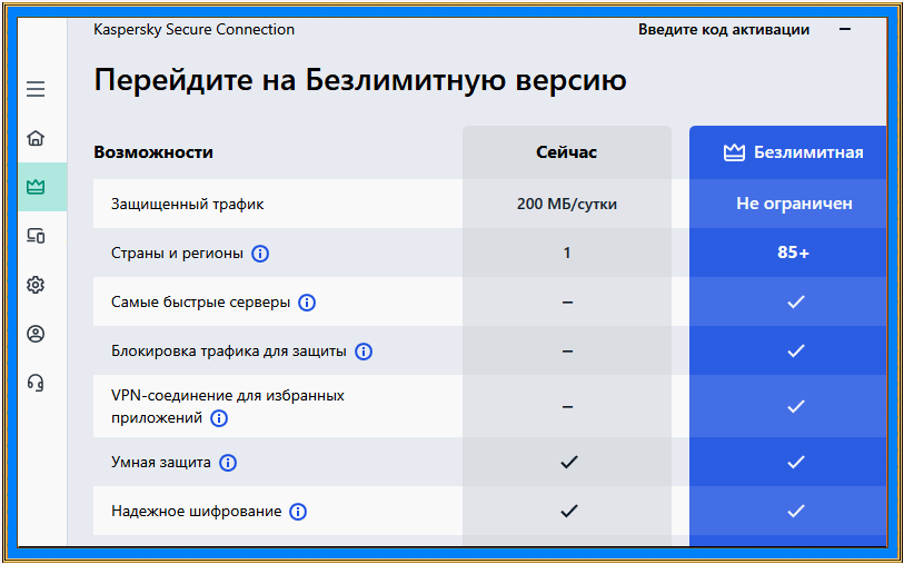 6255907cc3610ca2aed6778280cefa7c.png