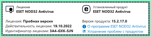 392ea5e45ed181ff64bc6d25b8db0af6.png