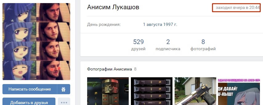 gQ-rZ8SLQAA.jpg
