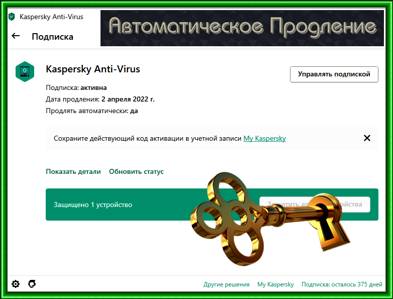 975df25811718016e295668db2ff926f.png