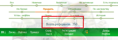 76cd1718874915d9ee580.png