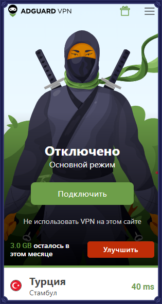0f95f75c4b50822a38572e37a5289e02.png