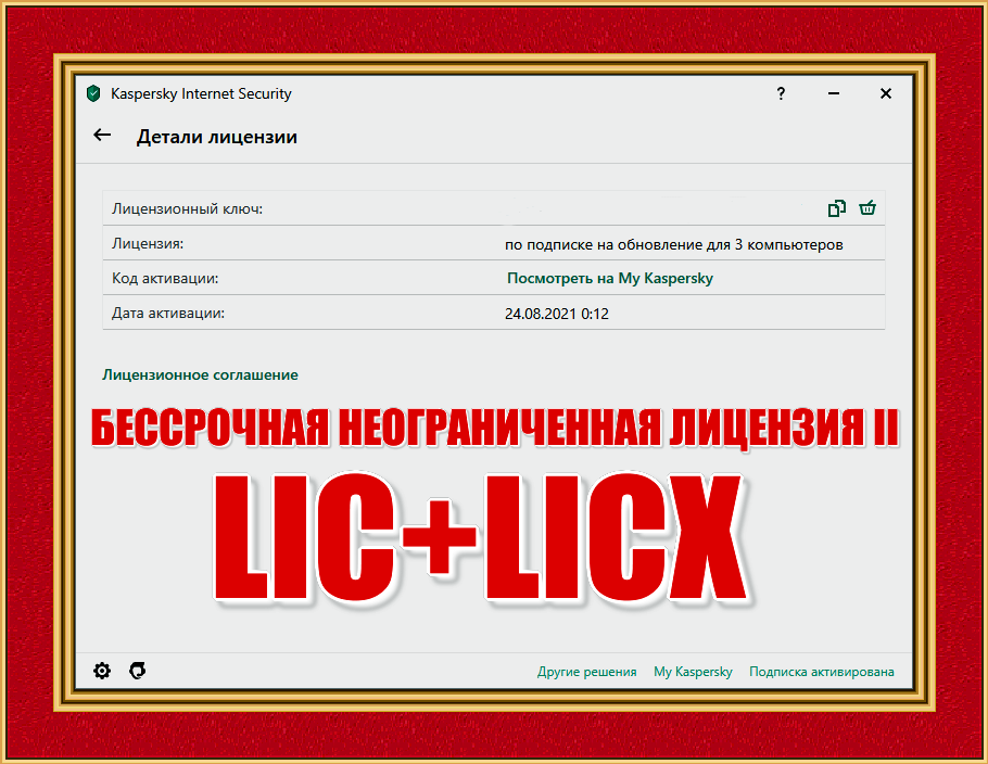ef4d2b2ba5ee358cb05434599315d6f0.png