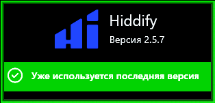 2025-06-10_090109.png