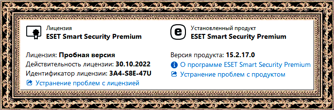 e2843319dd275f89e0aebd589e1c68fc.png