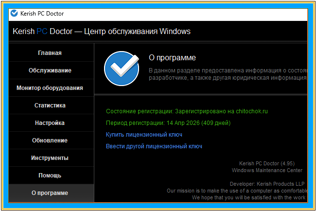 9ca996c7ff6b6ab92e30e5684d6aa649.png
