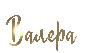 0f63072ae82887552e7eaeeb66951dd8.gif