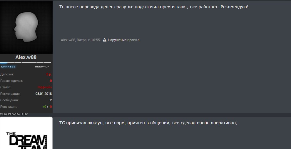 K5KGk2cSVuw.jpg