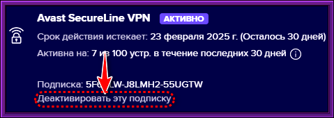 ff7247679990560dc926b317e6fd8523.png