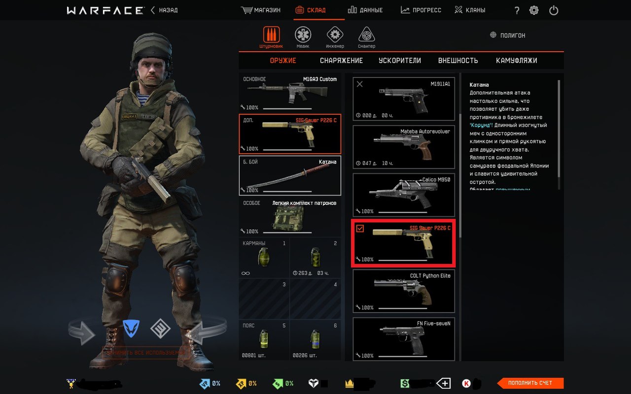 1AbUjoRis3k.jpg