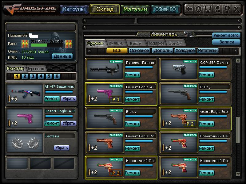 oXilvOb40MQ.jpg