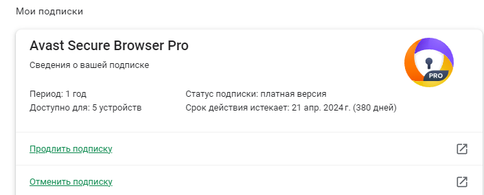 07-04-23-04-42-41.png
