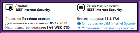 4d17f033fb6fe1ba9f6292df61c332fb.png