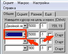 Desktop_180418_1931.jpg