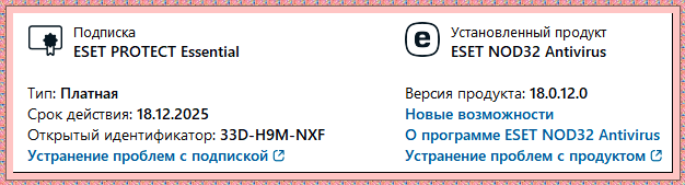 2d973c264b34ea1d2d045312dfeb7c3d.png