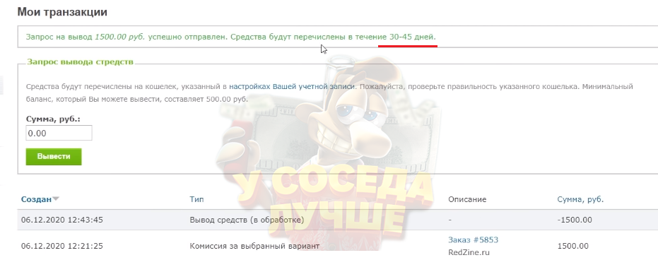 5dbe2f9427e4434bf4891.png