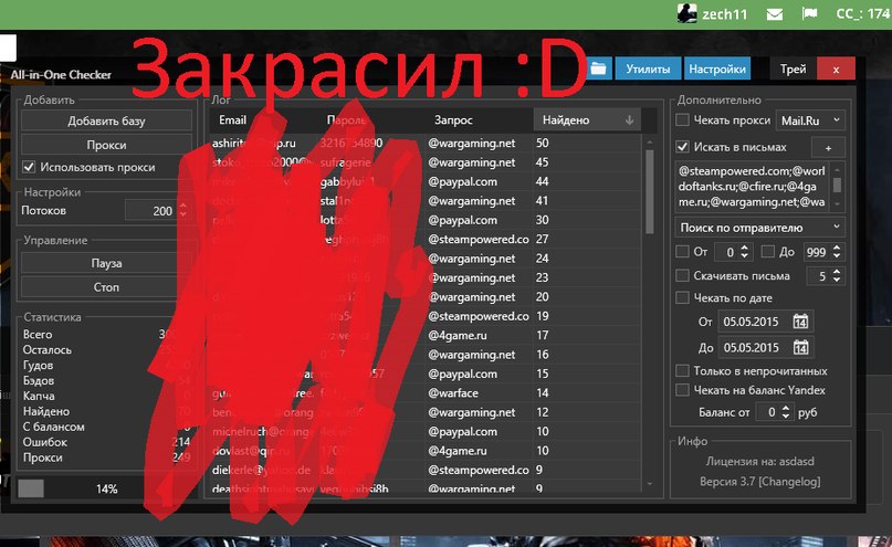 YzIknEA9z78.jpg