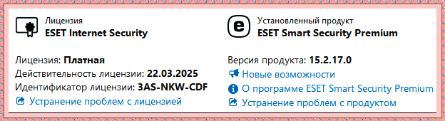3666efa79a234c690cdedc0087cf852e.png