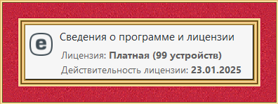 00b6359d0ee8246ecb9cee3f53991679.png