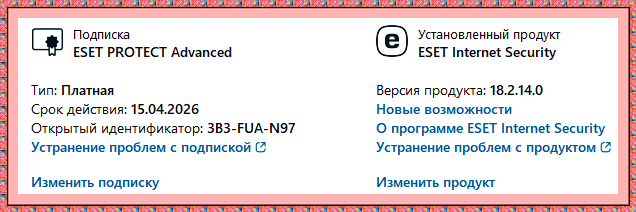 15-04-2026.png