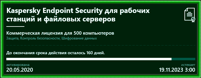 ba4007323f2364b7c14df9563c14585c.png