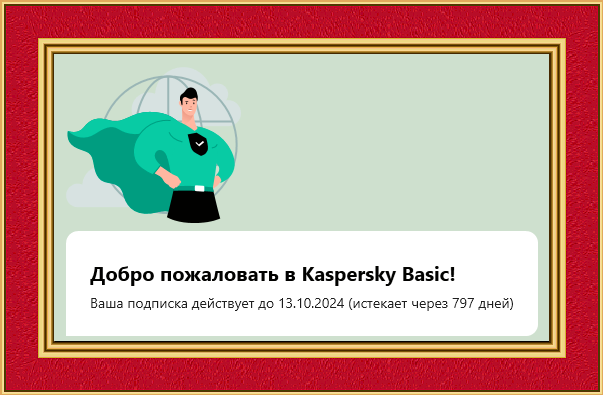 7afeb74243d9b5ee870aba04b71b17eb.png