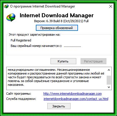 99559eba7ece9390b83feb0a9ac431c4.png
