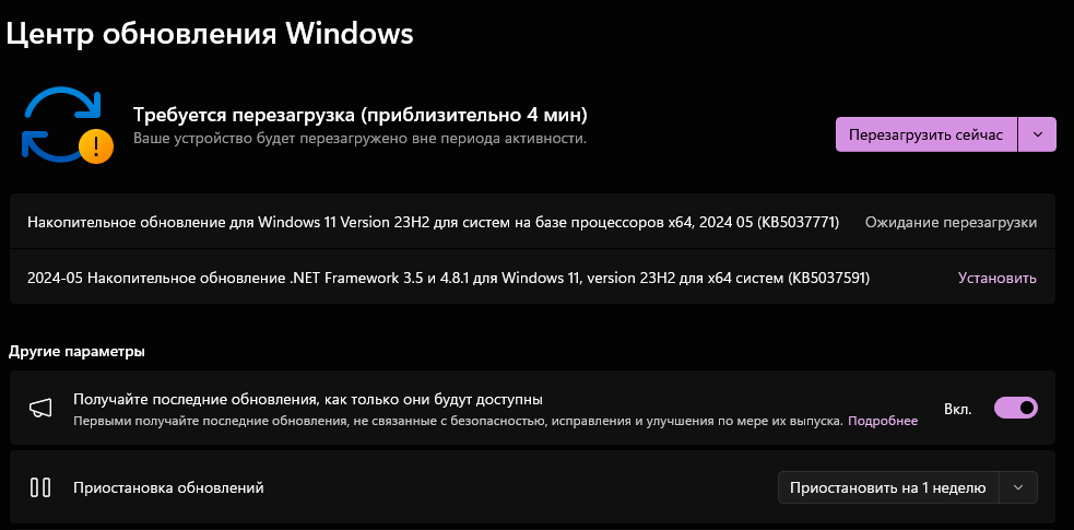 6b1c23b52f767a7878724eca11cd172b.png