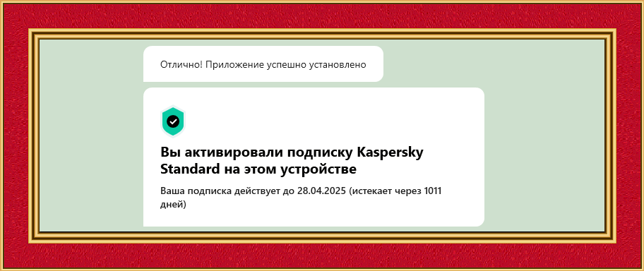a1f6e2afcc4000494fb5f2ece7921c4f.png
