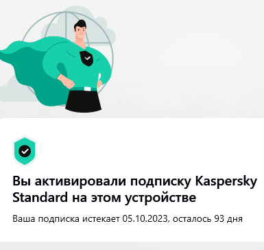 784397e59c2b8d12902e3f7c6ddabd38.png
