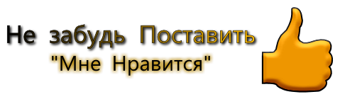 4888689.png