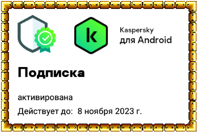2022-04-26_055903.png